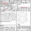 toyota crown-hybrid 2020 quick_quick_6AA-GWS224_GWS224-1009375 image 21