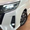 toyota noah 2017 -TOYOTA--Noah DBA-ZRR80W--ZRR80-0368602---TOYOTA--Noah DBA-ZRR80W--ZRR80-0368602- image 15