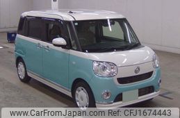 daihatsu move-canbus 2021 CFJ1674443