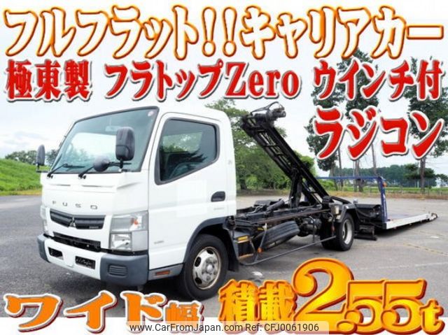 mitsubishi-fuso canter 2011 quick_quick_SKG-FEB50_FEB50-501035 image 1