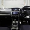 subaru levorg 2014 CFJ1635002 image 4
