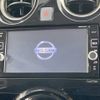 nissan note 2016 -NISSAN--Note DBA-NE12--NE12-201842---NISSAN--Note DBA-NE12--NE12-201842- image 4