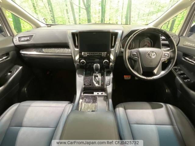 toyota alphard 2019 -TOYOTA--Alphard DBA-AGH30W--AGH30-0289033---TOYOTA--Alphard DBA-AGH30W--AGH30-0289033- image 2