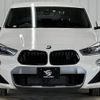 bmw x2 2019 quick_quick_LDA-YK20_WBAYK720905N56536 image 12