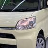 daihatsu tanto 2014 -DAIHATSU--Tanto DBA-LA600S--LA600S-0074186---DAIHATSU--Tanto DBA-LA600S--LA600S-0074186- image 13