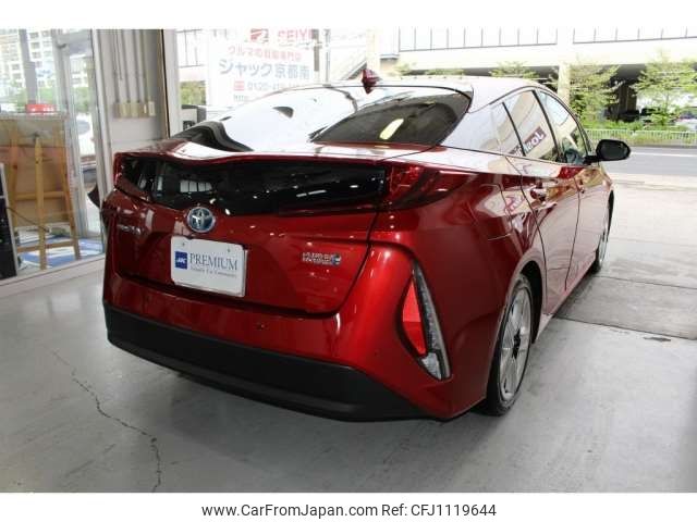 toyota prius-phv 2017 -TOYOTA 【京都 330ﾛ 395】--Prius PHV DLA-ZVW52--ZVW52-3009267---TOYOTA 【京都 330ﾛ 395】--Prius PHV DLA-ZVW52--ZVW52-3009267- image 2