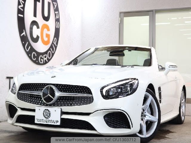 mercedes-benz sl-class 2018 -MERCEDES-BENZ--Benz SL DBA-231466--WDD2314662F054402---MERCEDES-BENZ--Benz SL DBA-231466--WDD2314662F054402- image 1