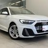 audi a1-sportback 2020 quick_quick_3BA-GBDAD_WAUZZZGBXLR008841 image 5