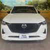 mazda mazda-others 2023 CFJ1802876 image 15