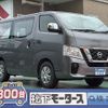 nissan caravan-van 2021 -NISSAN--Caravan Van CBF-VR2E26--VR2E26-136550---NISSAN--Caravan Van CBF-VR2E26--VR2E26-136550- image 1