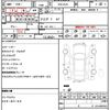 honda vezel 2014 quick_quick_DAA-RU4_RU4-1015469 image 17