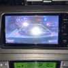 toyota prius 2015 -TOYOTA--Prius ZVW30--0443938---TOYOTA--Prius ZVW30--0443938- image 5