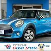 mini mini-others 2016 CFJ1823485 image 1