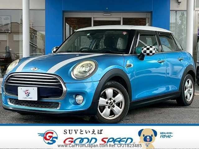 mini mini-others 2016 CFJ1823485 image 1