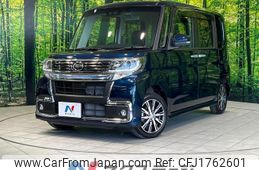 daihatsu tanto 2019 CFJ1762601
