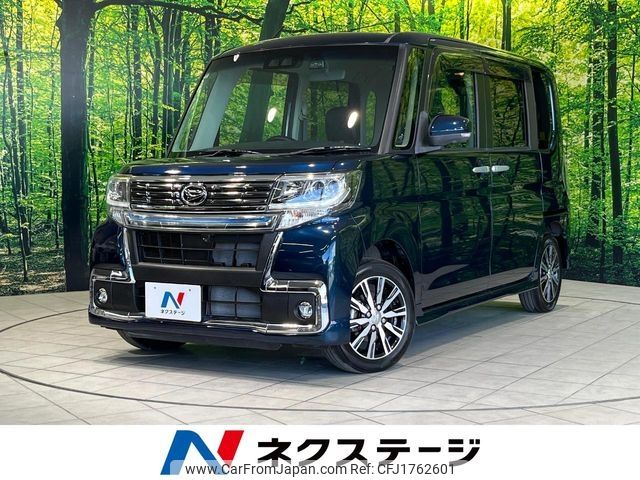 daihatsu tanto 2019 CFJ1762601 image 1