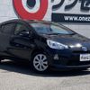 toyota aqua 2014 CFJ1662996 image 26