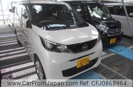 nissan dayz 2024 quick_quick_5BA-B43W_B43W-0400676