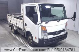 nissan atlas 2015 -NISSAN--Atlas SZ2F24-053072---NISSAN--Atlas SZ2F24-053072-