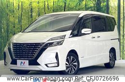 nissan serena 2020 -NISSAN--Serena DAA-GFC27--GFC27-186303---NISSAN--Serena DAA-GFC27--GFC27-186303-