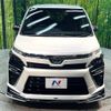 toyota voxy 2021 -TOYOTA--Voxy 3BA-ZRR80W--ZRR80-0673720---TOYOTA--Voxy 3BA-ZRR80W--ZRR80-0673720- image 15