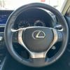 lexus gs 2013 -LEXUS--Lexus GS DBA-GRL11--GRL11-6003639---LEXUS--Lexus GS DBA-GRL11--GRL11-6003639- image 3