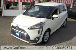 toyota sienta 2015 -TOYOTA--Sienta DAA-NHP170G--NHP170-7017027---TOYOTA--Sienta DAA-NHP170G--NHP170-7017027-