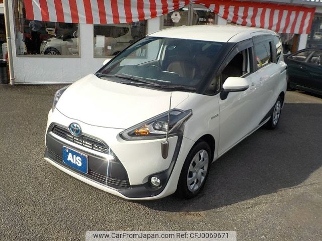 toyota sienta 2015 -TOYOTA--Sienta DAA-NHP170G--NHP170-7017027---TOYOTA--Sienta DAA-NHP170G--NHP170-7017027- image 1