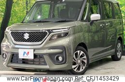 suzuki solio 2023 -SUZUKI--Solio 5AA-MA47S--MA47S-600448---SUZUKI--Solio 5AA-MA47S--MA47S-600448-