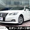 toyota crown-hybrid 2016 quick_quick_AWS210_AWS210-6104584 image 1