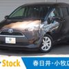 toyota sienta 2016 -TOYOTA--Sienta DAA-NHP170G--NHP170-7039869---TOYOTA--Sienta DAA-NHP170G--NHP170-7039869- image 1