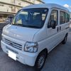 honda acty-van 2017 -HONDA 【和泉 480ね3421】--Acty Van HH5-2008594---HONDA 【和泉 480ね3421】--Acty Van HH5-2008594- image 25