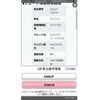 suzuki carry-truck 2002 CFJ1584204 image 9