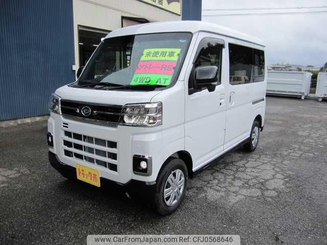 daihatsu atrai 2024 -DAIHATSU 【名変中 】--Atrai Van S710V--0098664---DAIHATSU 【名変中 】--Atrai Van S710V--0098664- image 1