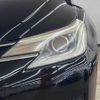 toyota mark-x 2013 -TOYOTA--MarkX DBA-GRX133--GRX133-6004280---TOYOTA--MarkX DBA-GRX133--GRX133-6004280- image 22