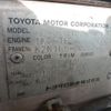 toyota hilux-surf 1995 CFJ1595299 image 22
