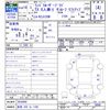 toyota land-cruiser-prado 2004 -TOYOTA 【長岡 330ﾋ1185】--Land Cruiser Prado RZJ120W--0030868---TOYOTA 【長岡 330ﾋ1185】--Land Cruiser Prado RZJ120W--0030868- image 3