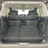 nissan elgrand 2014 -NISSAN--Elgrand DBA-PNE52--PNE52-040471---NISSAN--Elgrand DBA-PNE52--PNE52-040471- image 6