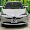 toyota prius 2017 -TOYOTA--Prius DAA-ZVW50--ZVW50-8073857---TOYOTA--Prius DAA-ZVW50--ZVW50-8073857- image 17