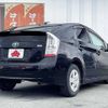 toyota prius 2012 504928-927921 image 2