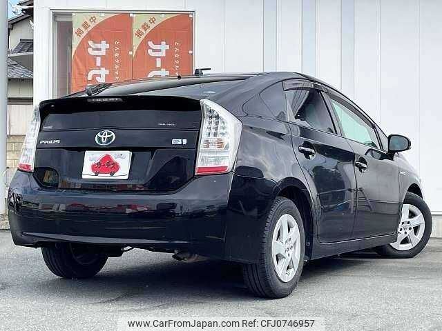 toyota prius 2012 504928-927921 image 2