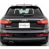 audi rs-q3 2017 quick_quick_ABA-8UCZGF_WUAZZZ8U0HR900948 image 2