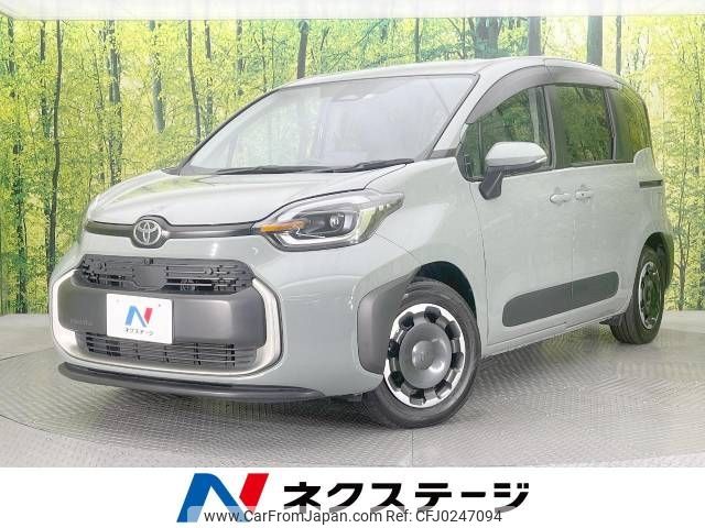 toyota sienta 2022 -TOYOTA--Sienta 6AA-MXPL10G--MXPL10-1012672---TOYOTA--Sienta 6AA-MXPL10G--MXPL10-1012672- image 1