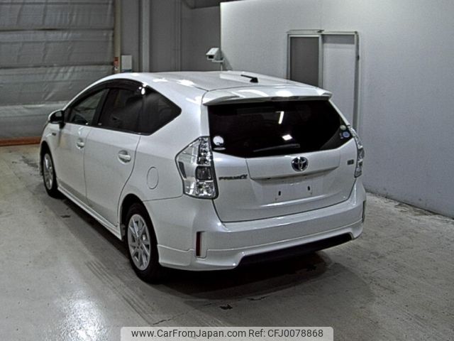 toyota prius-α 2012 -TOYOTA--Prius α ZVW40W-3009730---TOYOTA--Prius α ZVW40W-3009730- image 2