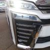 toyota vellfire 2018 -TOYOTA--Vellfire DBA-AGH35W--AGH35-0031630---TOYOTA--Vellfire DBA-AGH35W--AGH35-0031630- image 5