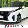 nissan serena 2023 quick_quick_FC28_FC28-007966 image 1