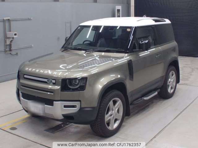 rover defender 2023 CFJ1762357 image 1