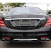 mercedes-benz s-class 2017 quick_quick_CBA-222188_WDD2221881A363272 image 11