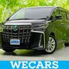 toyota alphard 2021 quick_quick_3BA-AGH30W_AGH30-9033910 image 1