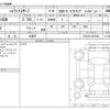 toyota hilux-surf 1996 -TOYOTA 【京都 302ﾐ5594】--Hilux Surf RZN185W--RZN185-0007298---TOYOTA 【京都 302ﾐ5594】--Hilux Surf RZN185W--RZN185-0007298- image 3